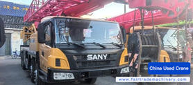 Buy Sany Used Crane / 2 Buy Sany Used Crane / 2